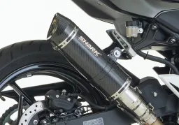 Street GP Slip on Ersatzdämpfer (2-1) Super Short